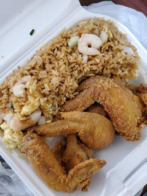 New China Restaurant