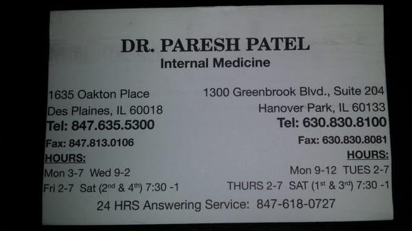 Oakton Medical Associate