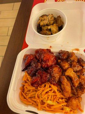 Chinese Gourmet Express