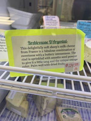 North Falmouth Cheese Shop