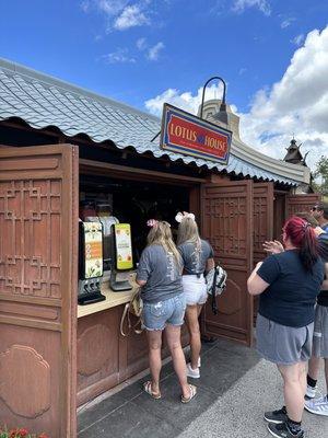 Lotus House In Epcot Disney World
