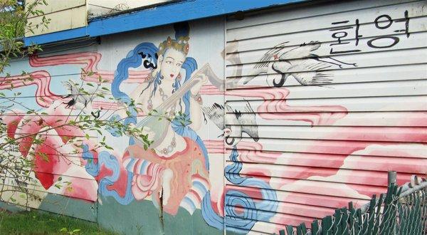 probably not a Plaid Pantry....