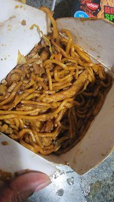 Inedible house low main. It's currently in the trash.