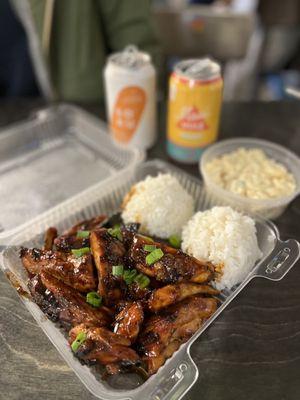 Chris' Ono Grinds Island Grill