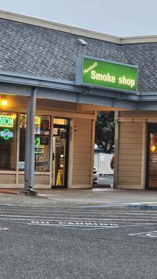 Humboldt Smoke Shop
