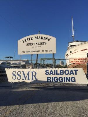 Ssmr