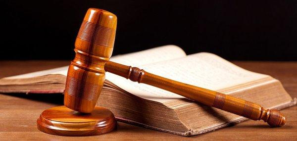 Law Office of Ryan James Smythe