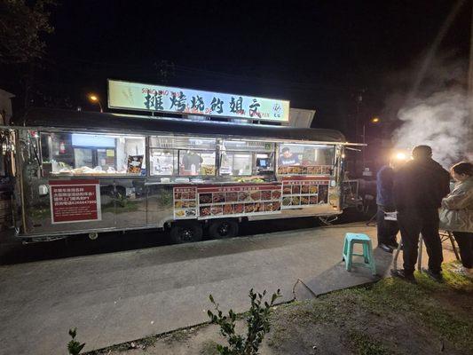 Shao Kao Tan De Wen's Kitchen