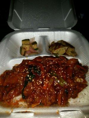 Pork Bul Go Gi, extra spicy