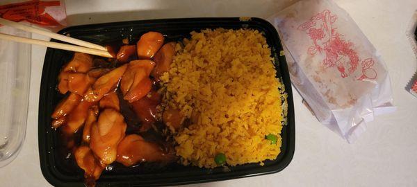 Bourbon chicken. Cheap white meat with sauce.