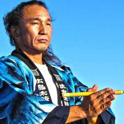 Japanese Drumming Performance by Ken Koshio