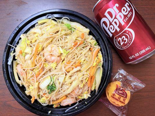 45. Shrimp Chow Mai Fun (Per Order)