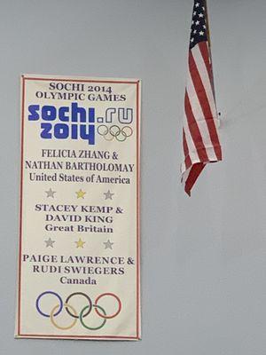 Where champions train