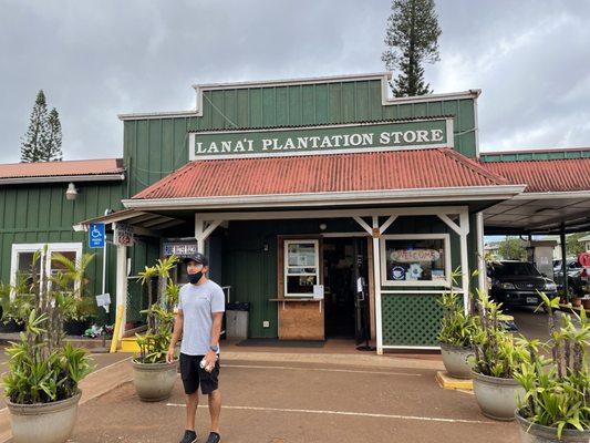 Entrance to Lana'i Plantation store