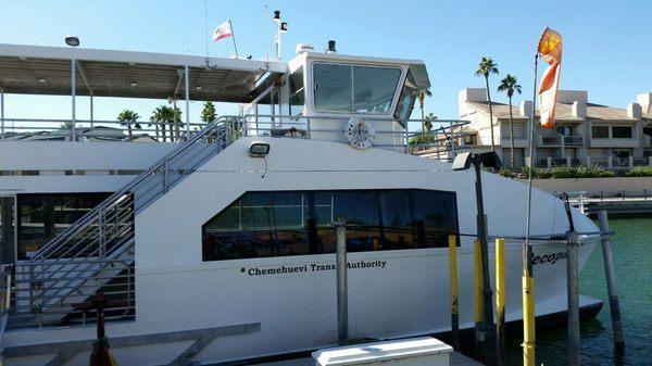 Dreamcatcher to Havasu Landing Resort & Casino