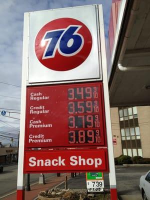 76 Gas Station