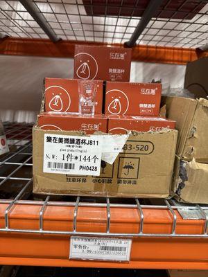 Wah Tak Metropolitan