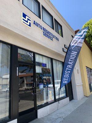 View of entrance to the office