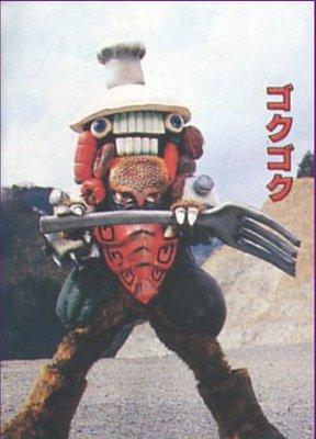 Photo of IM O.
