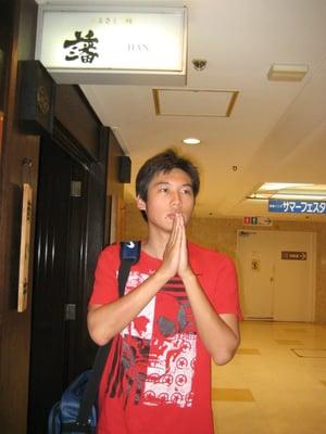 photo of Han Zhen L.