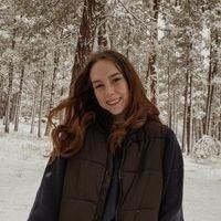 Photo of Bailey G.