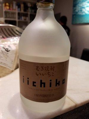 photo of ilovefoo d.