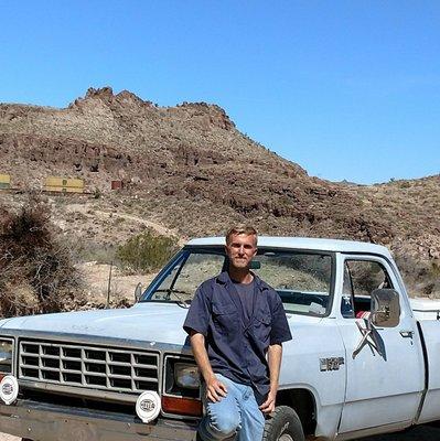 Photo of Cody S.