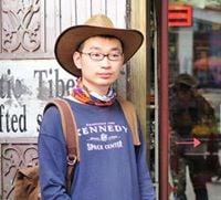 Photo of 圣博