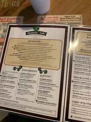 photo of Shauntae G.