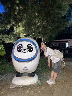 photo of Catherine H.