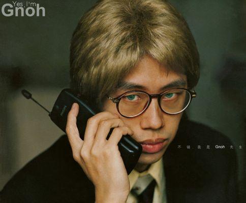 Photo of Gnoh Y.