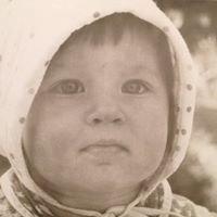 Photo of Natalia M.