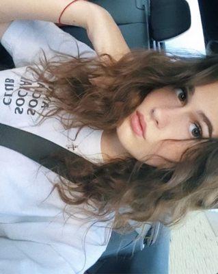 photo of Yelyzaveta B.