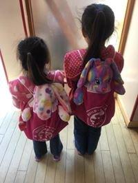 Photo of Brittany R.