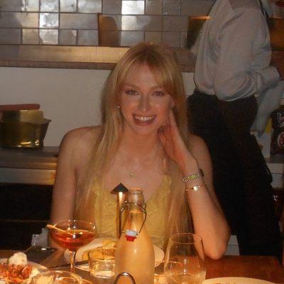 photo of Catherine C.