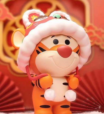 Photo of Panda B.