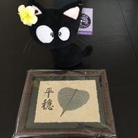 photo of Jennifer B.