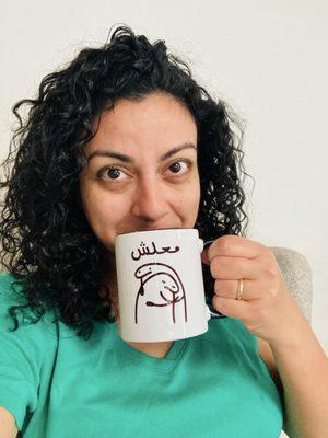 Photo of Mariam W.