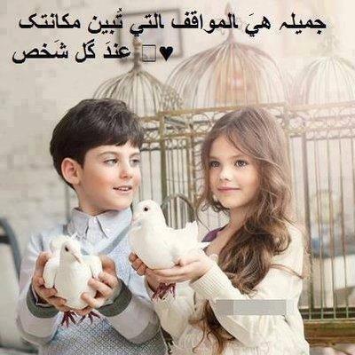 Photo of Reem T.