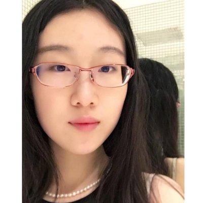 Photo of Jing S.