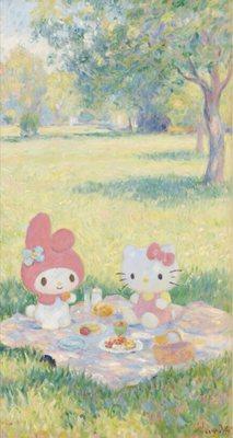 photo of Balthasaurs R.