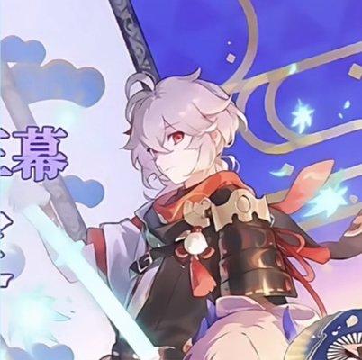 photo of VirginiaDare G.