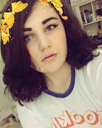 Photo of Carsen C.