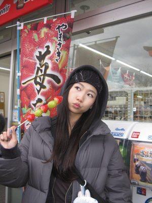 photo of Michelle S.