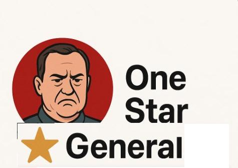 Photo of OneStar G.