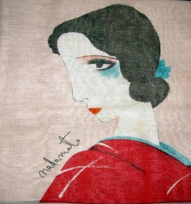 Photo of Ann M.