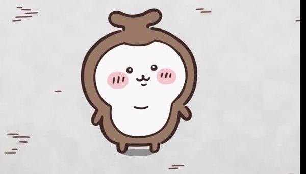 photo of Richanny P.