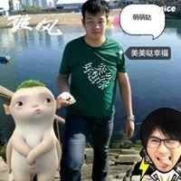 Photo of 超