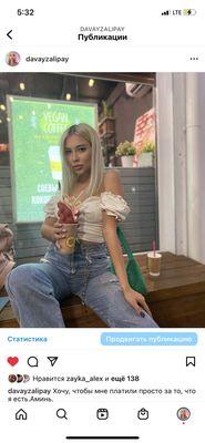Photo of Alex G.