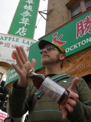 Photo of Doc P.